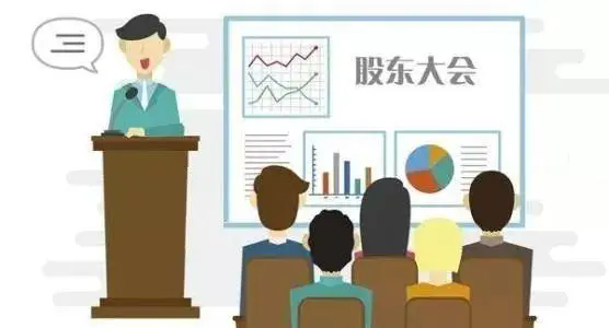 独立董事公告登报，中国银行保险报独董声明登报13581658994