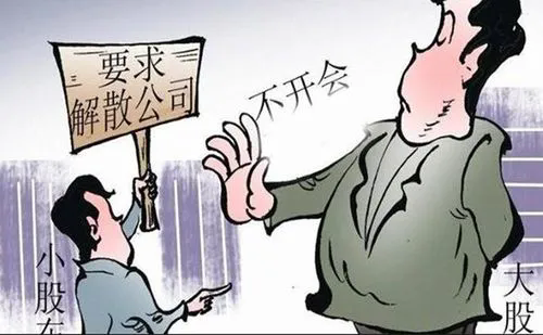 中国银行保险报股东会公告登报，董事会公告登报13581658994