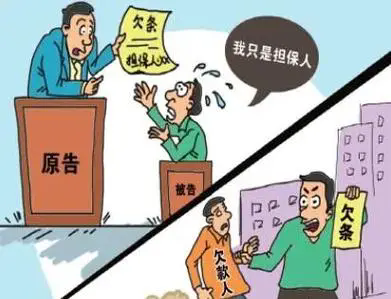 农民日报催收公告登报，农民日报债权催收通知13581658994