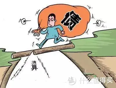 农民日报债权申报公告登报，农民日报债权公告登报13581658994