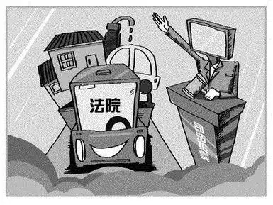 三河市长城冶金机械制造有限公司清算公告