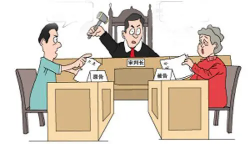 浙江省宁海县人民法院民事裁定书