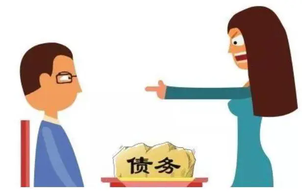 寿光市副食品加工有限公司债权申报公告