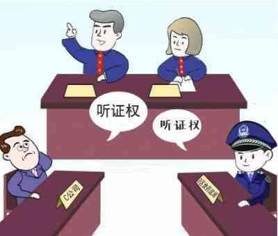 三亚市综合行政执法局行政处罚送达公告