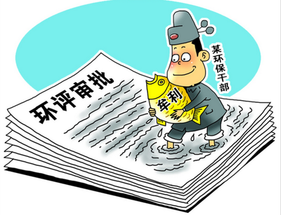 内蒙古国际会议中心项目社会稳定风险评估公示