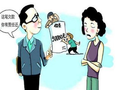 中安鑫（北京）资产管理有限公司债权催告函