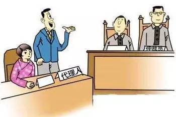 珠海金山房产有限公司预重整公告