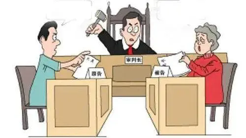 邢台仲裁委员会裁判文书送达公告