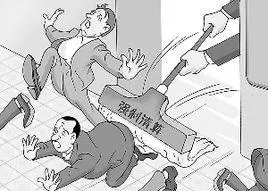 中石油昆仑庆鹏韶关天然气利用有限公司强制清算公告