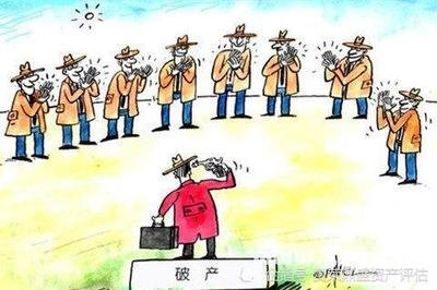 佛山市蒙景贸易有限公司强制清算公告