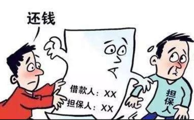 新疆居邸建设工程有限公司债权申报公告