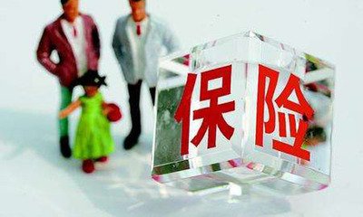 赤峰安通路桥有限责任公司职工社会保险问题的公告